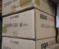 永大 直貼りﾌﾛｰﾘﾝｸﾞ ｽｷｽﾑSﾀﾞｲﾚｸﾄ45